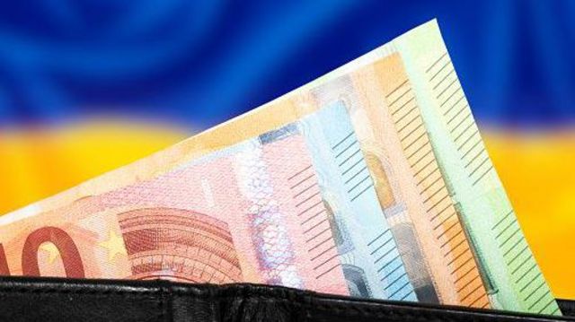 допомога від ЄС