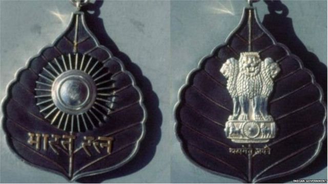பாரத ரத்னா