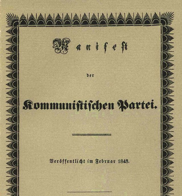 கார்ல் மார்க்ஸ் -ஜென்னி காதல்