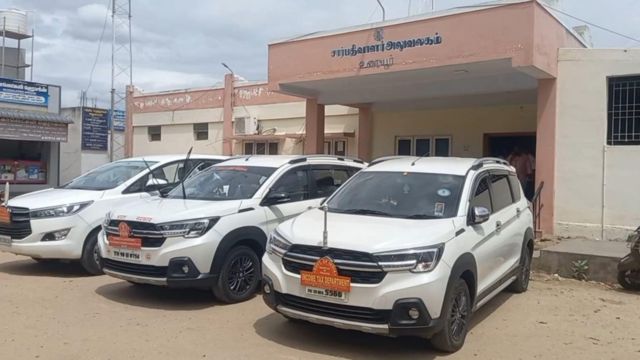 பத்திரப் பதிவு அலுவலகங்களில்வருமான வரித்துறை ஆய்வு