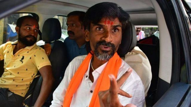 மகாராஷ்டிரா, மராத்தா இட ஒதுக்கீடு