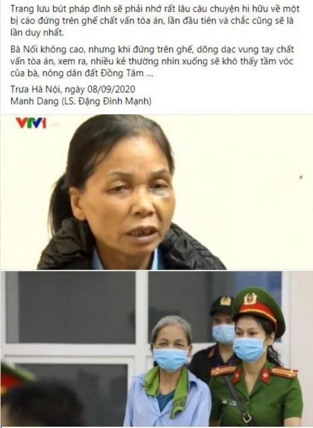 Bình luận của bạn đọc trong FB Tuan Ngo (luật sư Ngô Anh Tuấn, một trong các luật sư bào chữa miễn phí cho dân làng xã Đồng Tâm) 