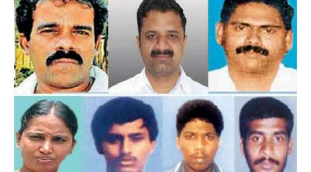 ராஜீவ் காந்தி கொலை வழக்கு