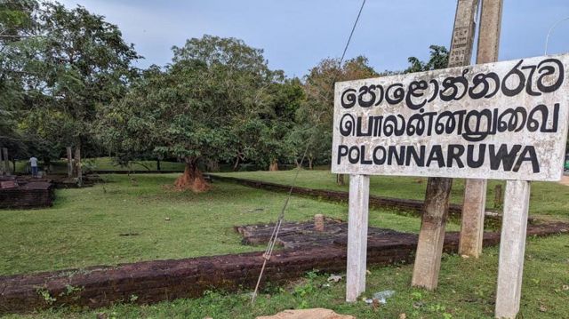 சோழர் ஆட்சியில் இலங்கை