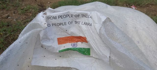 தமிழ்நாடு அரிசி