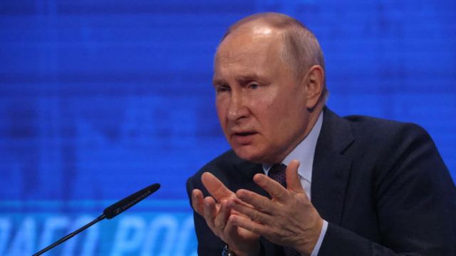 Путін