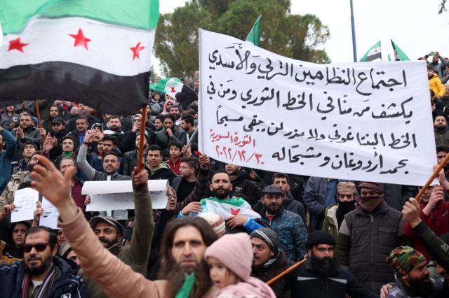 30 Aralık 2022'de İdlib'de gerçekleştirilen ve Suriye yönetimi ile normalleşme çabalarının protesto edildiği gösteri 