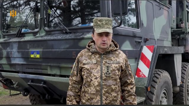 патріот