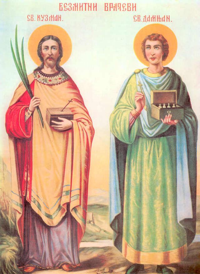 Pintura antiga mostra dois homens