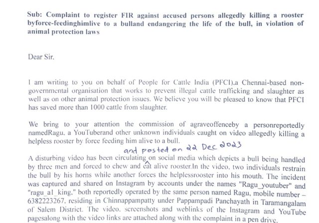சேலம் அருகே மாட்டை கட்டாயப்படுத்தி சேவலை சாப்பிட வைத்த நிகழ்வு