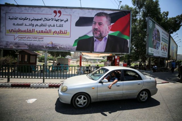 Una foto de Saleh al Arouri en una calle de Gaza