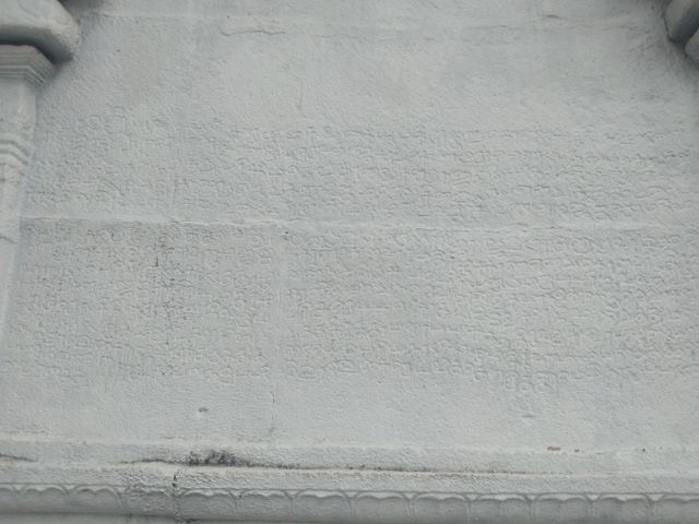 சேர மன்னர்களுடன் புதைக்கப்படும் பெண்கள்