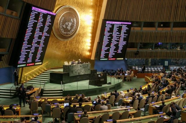 La Asamblea General de la ONU convocó una reunión de emergencia este viernes.