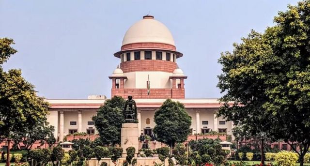 உச்ச நீதிமன்றம்