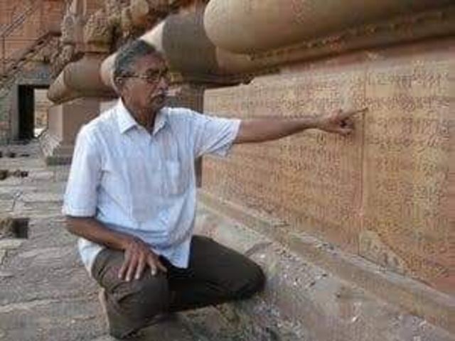 ஆயிரம் ஆண்டுகளாக கொண்டாடப்படும் சதய திருவிழா