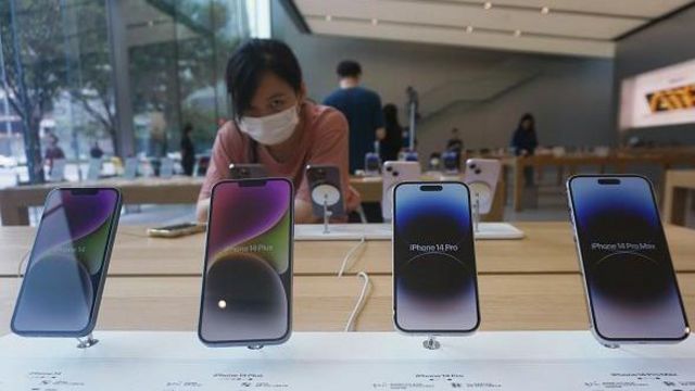 iPhone 14 в магазине Apple в Гуанчжоу