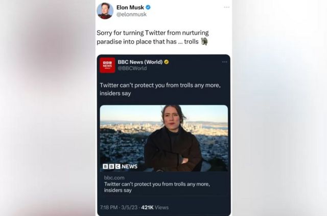 ட்விட்டர் புலனாய்வுக் கட்டுரை