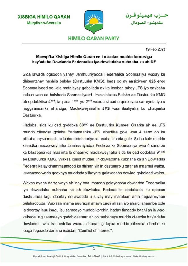 Bayaan ka soo baxay xisbiga Himilo Qaran