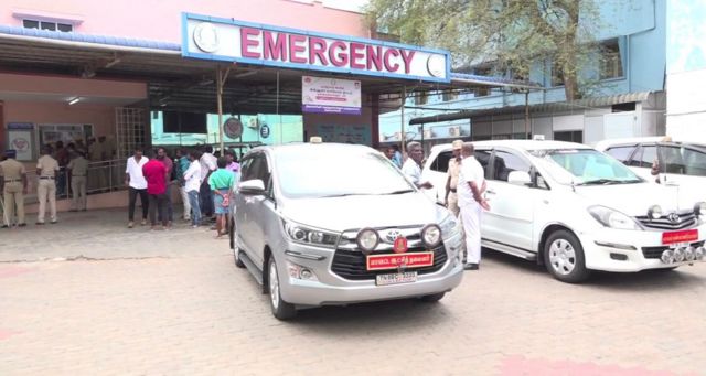 விஏஓ தாக்குதல்