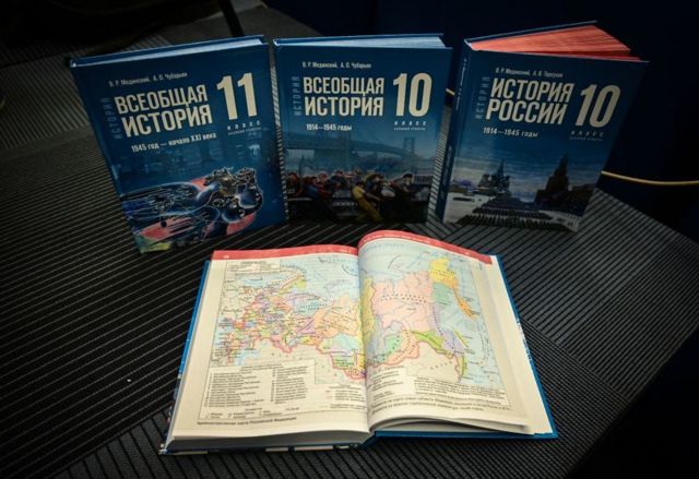 Sách giáo khoa ở Nga