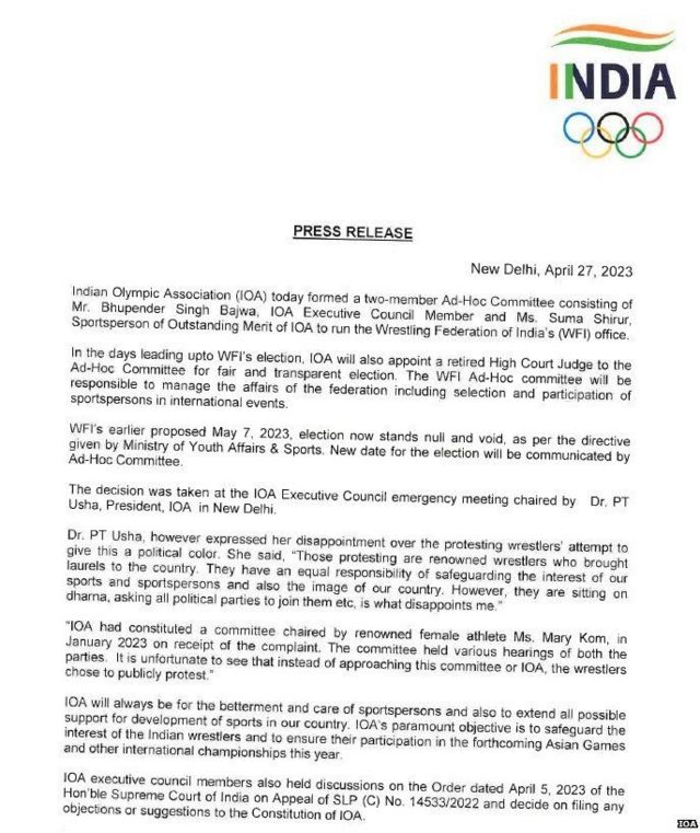 பிரிஜ் பூஷன் இன்னும் கைது செய்யப்படாதது ஏன்?