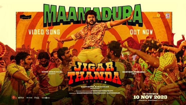 கார்த்திக் சுப்புராஜ்