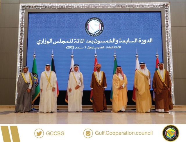 اجتماع المجلس الوزاري لدول مجلس التعاون الخليجي في الدورة الـ157 