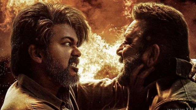 லியோ திரைப்பட டிரெய்லர்