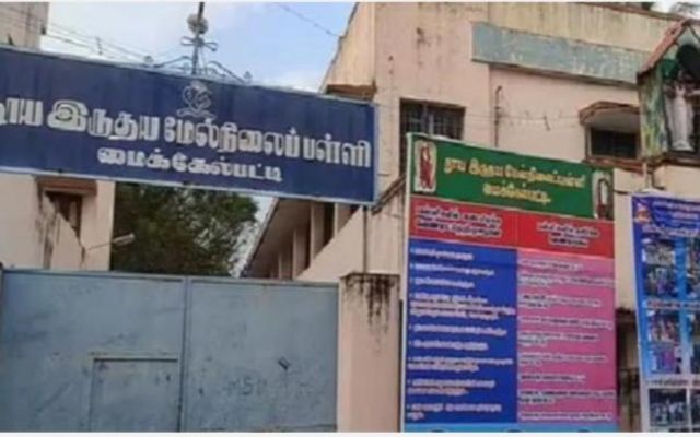 மைக்கேல்பட்டி