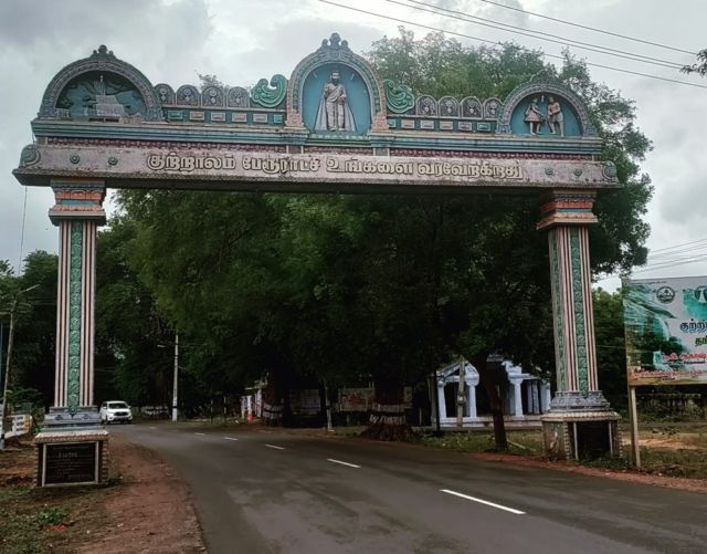 குற்றால அருவிகள்