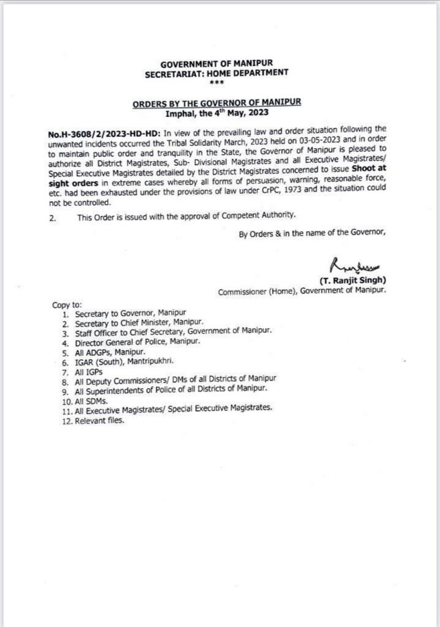 மணிப்பூர் வன்முறை