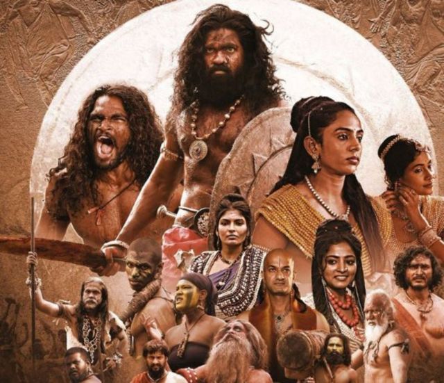 ‘யாத்திசை’ இயக்குநர் பேட்டி