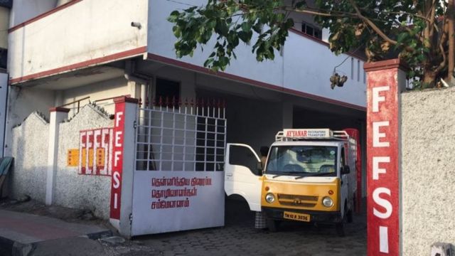 ஃபெஃப்சி அமைப்பு- பவன் கல்யாண்