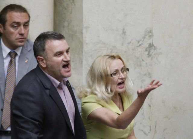ірина фаріон