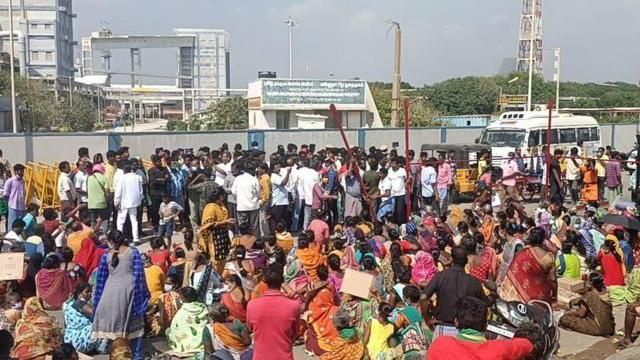 எண்ணூர் அமோனியா கசிவு