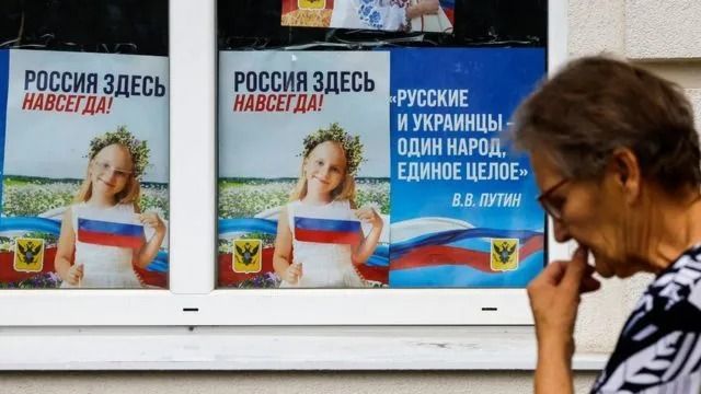تبليغات در خرسون، که در تصرف نيروهای روسی است