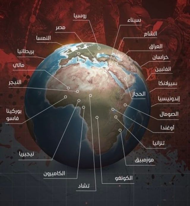 تقسیم‌بندی جهان به ۲۴ نقطه جفرافیایی توسط داعش
