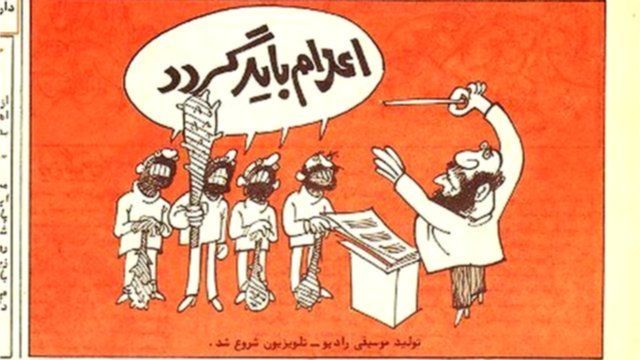 کاریکاتوری از چماقداران طرفدار اعدام