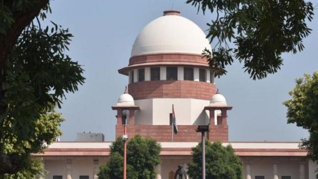 உச்ச நீதிமன்றம்