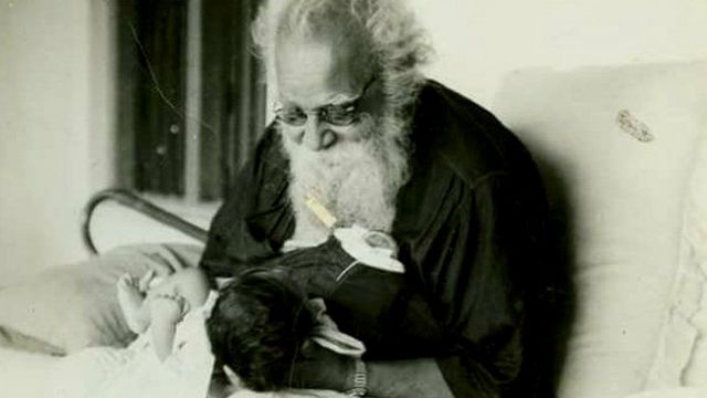 பெரியார்