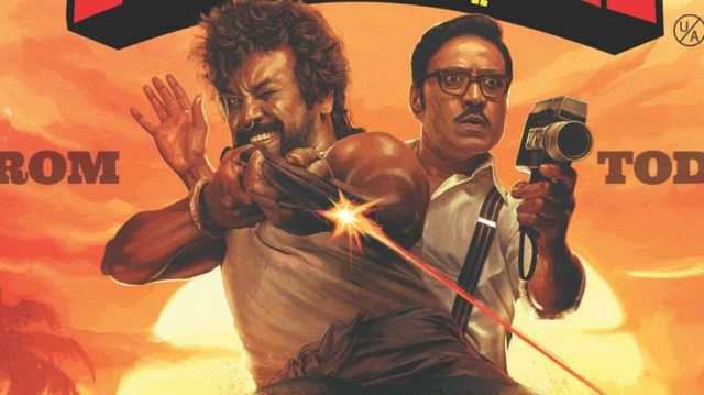 ஜிகர்தண்டா டபுள் எக்ஸ்