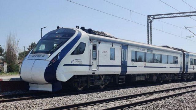 வந்தே பாரத்