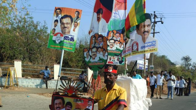 திமுக காங்கிரஸ் தொண்டர்