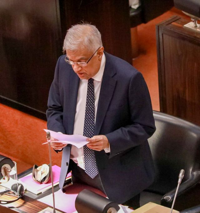 ரணில் உரை