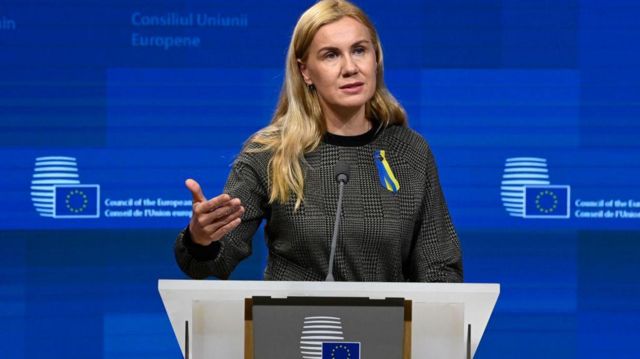 AB Komisyonu'nun enerjiden sorumlu üyesi Kadri Simson