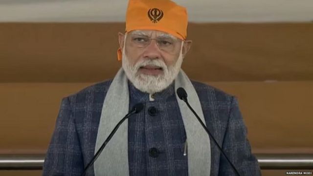 நரேந்திர மோதி