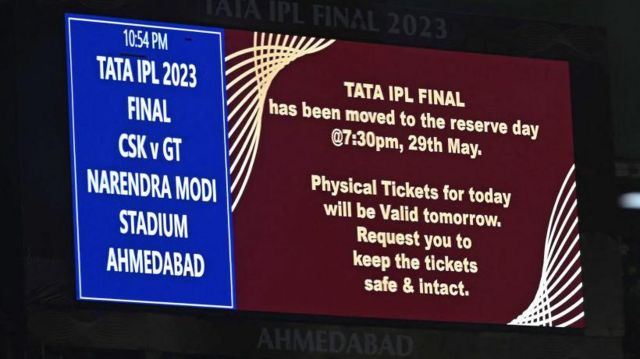 ஐபிஎல் கிரிக்கெட் 2023