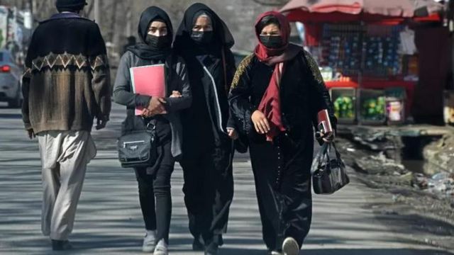 Afghan Female Students