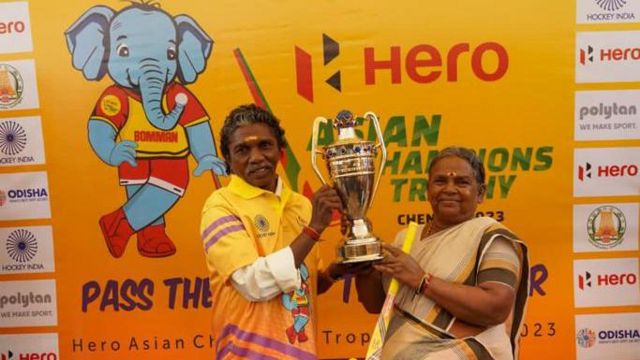 ஆசிய சாம்பியன்ஸ் டிராபி ஹாக்கி