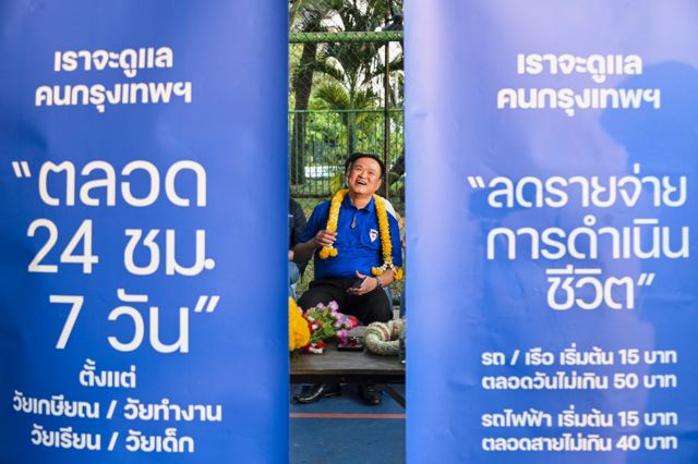 Thai PM Anutin promises 'tangible' results